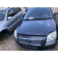 Трос капота Toyota Avensis 2 2005