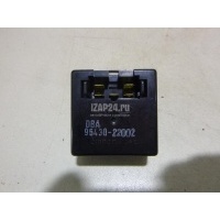 Реле Hyundai-Kia H-100 (1993 - 2004) 9543022002