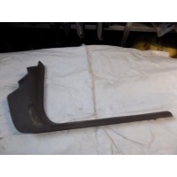 Накладка порога (внутренняя) FORD Focus II 2005-2008 1500749