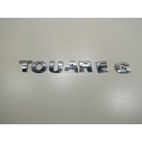 Эмблема на крышку багажника VAG Touareg (2002 - 2010) 7L6853687739