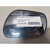 Стекло зеркала электрического левого Mazda Mazda 3 (BK) (2002 - 2009) BP5F691G7