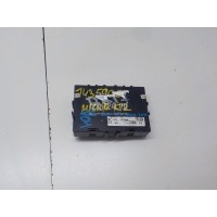 Блок управления центральным замком Nissan Micra (K12E) (2002 - 2010) 284B2AX620