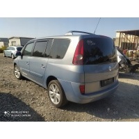 Ссылки переключатель переключения кпп espace iv 8200502652