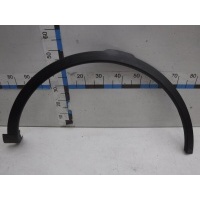 Накладка крыла переднего правого Land Rover Discovery Sport 2015- LR061972