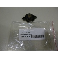 Крышка радиатора Hyundai-Kia X-Trail (T31) (2007 - 2014) 0K2C615205A