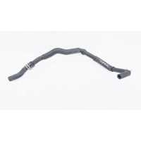 Патрубок системы охлаждения Toyota Land Cruiser Prado 150 2022 1626430110