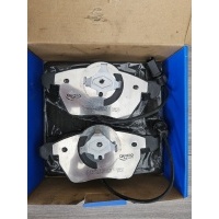 колодки тормозной quaro qp6970c керамические