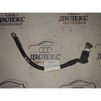 клемма аккумулятора минус Audi A6 (C6 4F) 2004-2011 2010 8K0915181C