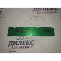 антенна Audi A6 (C6 4F) 2004-2011 2010 4F5035225AG