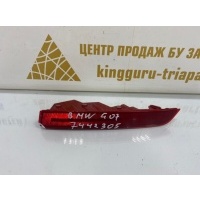 Фонарь противотуманный левый BMW X7 G07 2019 63147442305
