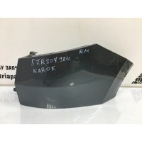 Клык бампера Skoda Karoq 2019 57R807984
