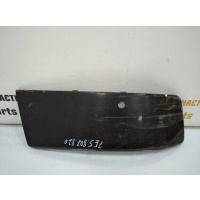Накладка бампера Volkswagen Transporter T6 2015 2016 2017 2018 2019 7E5807820