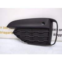 Решетка бампера BMW X6 F16 M-Pack 2014-2018 51118057143