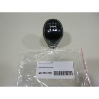 Рукоятка кулисы КПП Ford Focus III (2011 - 2019) 1857630