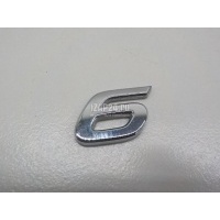 Эмблема на крышку багажника Mazda Mazda 6 (GJ/GL) 2013 GHK151721