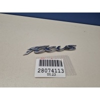 Эмблема двери багажника Ford Focus 3 2011-2019 1765113