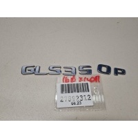 Эмблема двери багажника Mercedes GL-klasse X166 GL GLS 2012- A1668174600