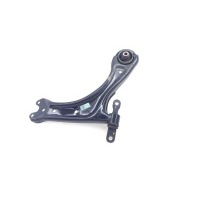 Рычаг подвески Kia K5 DL3 2020 54501L1100