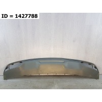 Накладка заднего бампера нижняя Geely Atlas 6044067400421
