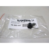 Лампа Mazda Pajero/Montero Sport (KS) 2015 997016050