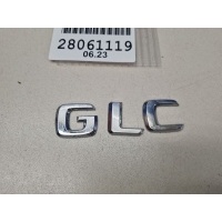 Эмблема двери багажника Mercedes GLC-klasse X253 2015- A2538174800