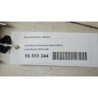 Ограничитель двери Land Rover Discovery Sport 2014 LR061290