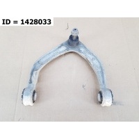 Рычаг передней подвески правый Volvo S90 31360837