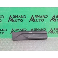 Молдинг двери Geely Coolray SX11 2019-нв 5081037900, 6600125118R