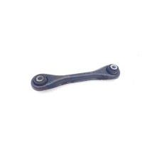 Рычаг подвески Ford Focus 3 2016 1703145, BV61-5K743-AA