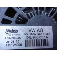 Генератор Audi A5 2015 04L903017A