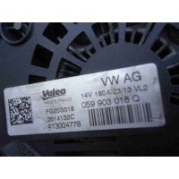 Генератор Audi A6 2013 059903018Q