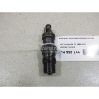 Форсунка дизельная механическая VAG Transporter T4 (1991 - 1996) 068130202G