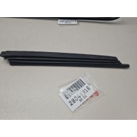 Гофрированный кожух люка Audi A6 S6 C7 2011-2018 8D9877781A01C