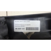 Накладка двери задней левой Land Rover Discovery III (2004 - 2009) LR010624