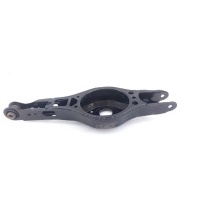 Рычаг подвески Toyota Camry ASV70 2020 4873033160