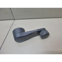 Ручка стеклоподъемника VAG Caddy III (2004 - 2015) 2K08375819B9