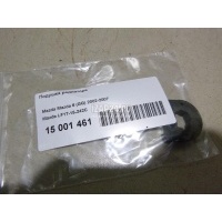 Подушка радиатора Mazda Mazda 5 (CR) (2005 - 2010) LF1715242C