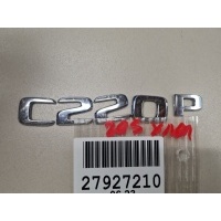 Эмблема крышки багажника Mercedes C-klasse W205 2014- A2058177100