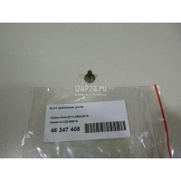 Болт крепления диска Nissan Note (E11) (2006 - 2013) 01422S801E