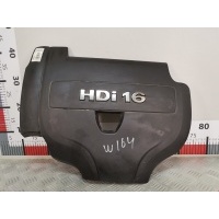 Накладка (крышка) декоративная двигателя Citroen C5 2 (2007-2017) 2010 9673129380,0137F0