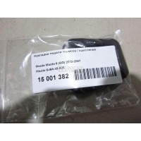 Накладка педали тормоза / сцепления Mazda Mazda 6 (GG) (2002 - 2007) GJ6A43028