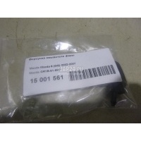 Форсунка омывателя фары Mazda Mazda 6 (GG) (2002 - 2007) GR1B518H0