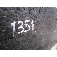Абсорбер бампера Audi Q7 2016 4M0863028