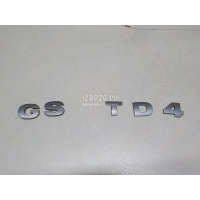 Эмблема на крышку багажника Land Rover Freelander 2 (2007 - 2014) LR004587
