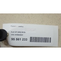 Патрон лампы VAG A5/S5 [8T] Coupe/Sportback (2007 - 2016) 4M0945221