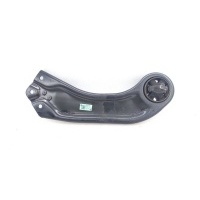 Рычаг подвески Hyundai Santa Fe TM 2021 55271P2000