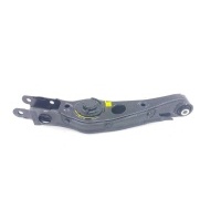 Рычаг подвески Hyundai Santa Fe TM 2021 55211S1AA0