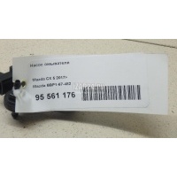 Насос омывателя Mazda Mazda 3 (BL) (2009 - 2013) BBP167482