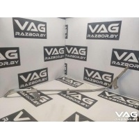 Трубка вакуумного насоса Audi Q7 4L 2007 079133778A