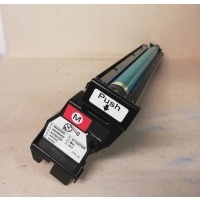 Барабан iu - 210m | 4062403 | л.с. bizhub c250 c252